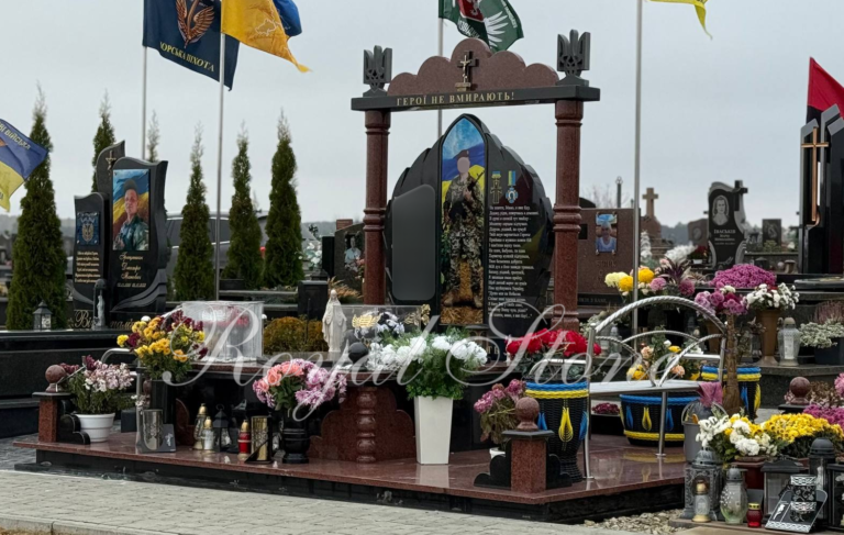 Галерея - Royal Stone