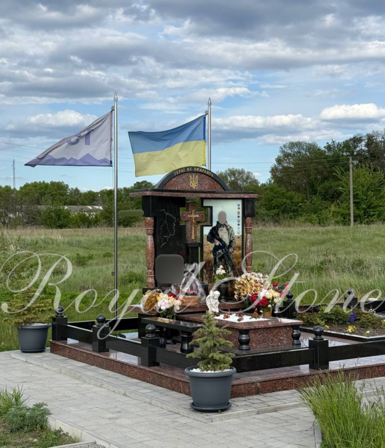 Галерея - Royal Stone