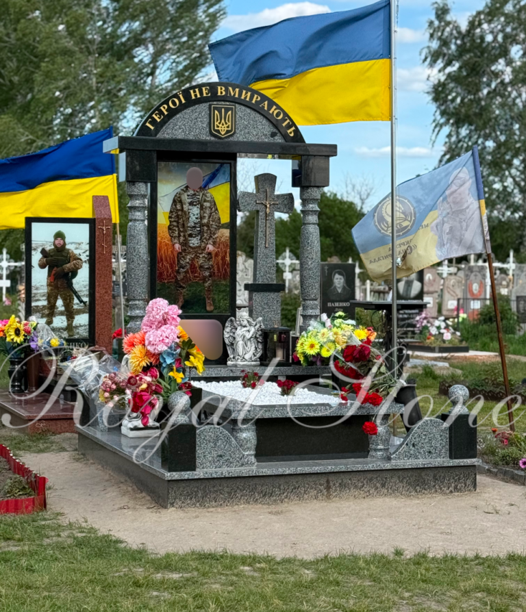 Галерея - Royal Stone