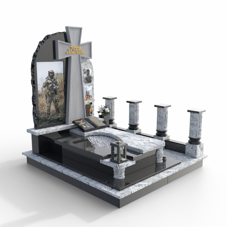 0001 (52) - Royal Stone