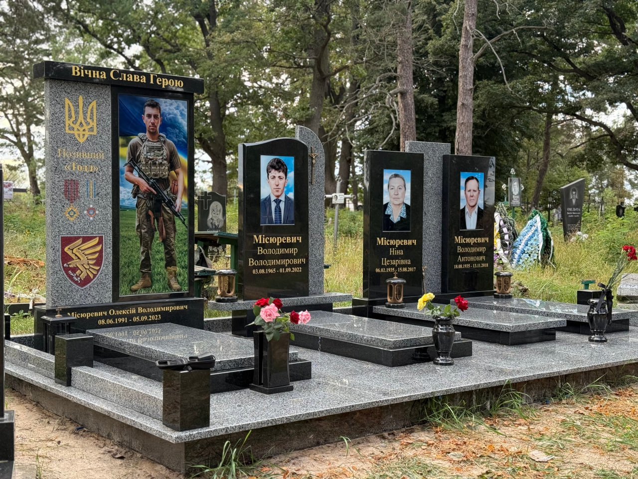 Про компанію - Royal Stone